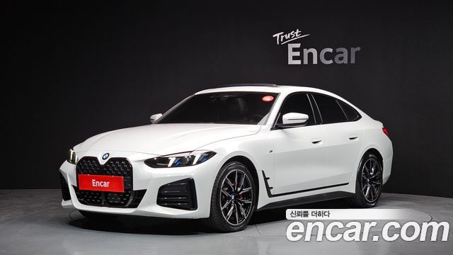 BMW 4-Series 420i M Sport Pro Gran Coupe
