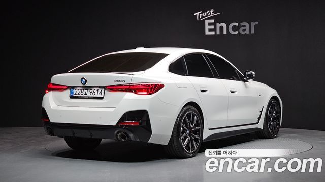 BMW 4-Series 420i M Sport Pro Gran Coupe