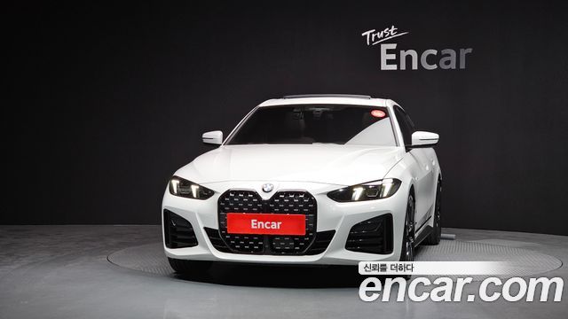 BMW 4-Series 420i M Sport Pro Gran Coupe