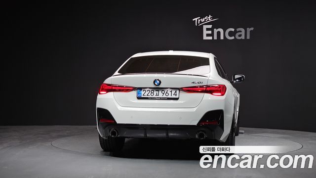 BMW 4-Series 420i M Sport Pro Gran Coupe