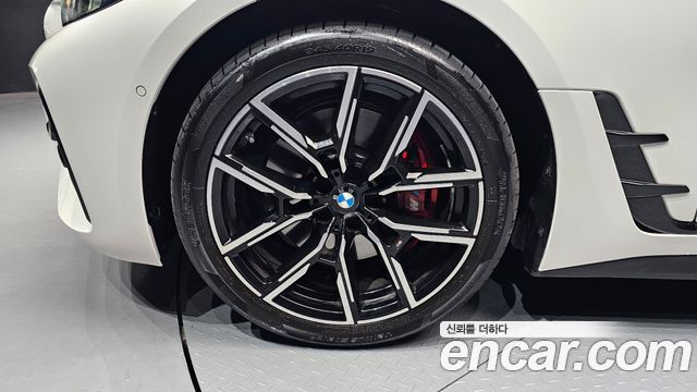 BMW 4-Series 420i M Sport Pro Gran Coupe