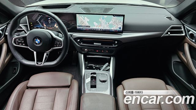 BMW 4-Series 420i M Sport Pro Gran Coupe