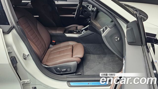 BMW 4-Series 420i M Sport Pro Gran Coupe