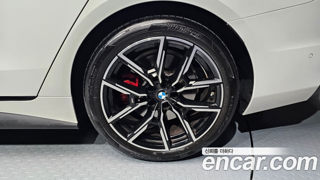 BMW 4-Series 420i M Sport Pro Gran Coupe