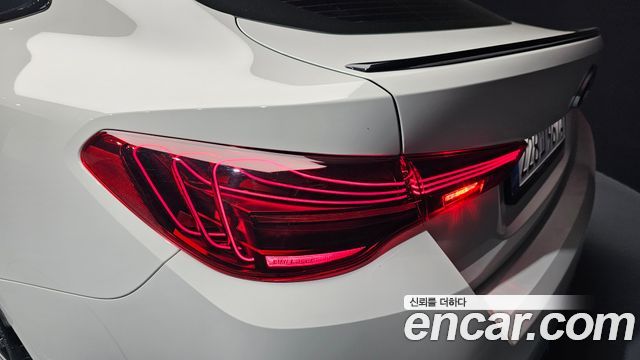 BMW 4-Series 420i M Sport Pro Gran Coupe