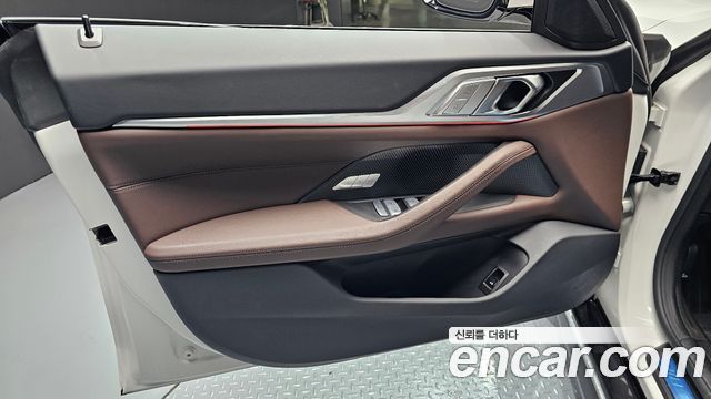 BMW 4-Series 420i M Sport Pro Gran Coupe