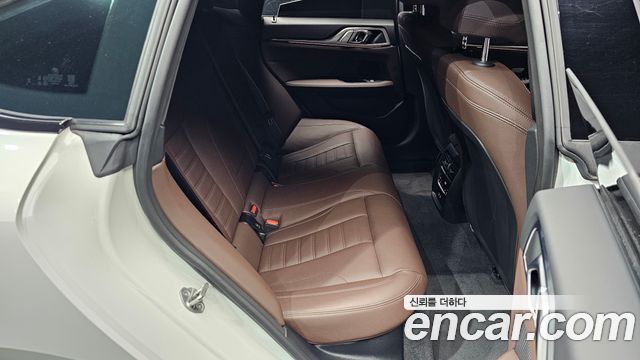 BMW 4-Series 420i M Sport Pro Gran Coupe