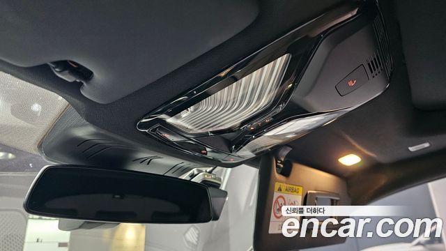 BMW 4-Series 420i M Sport Pro Gran Coupe