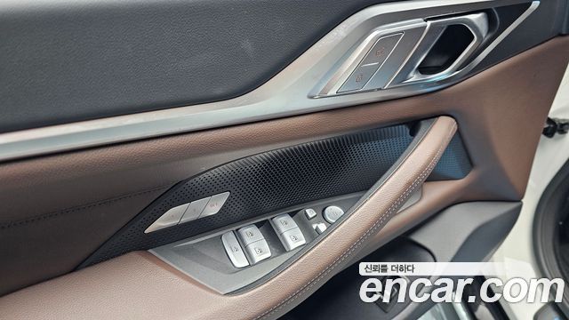 BMW 4-Series 420i M Sport Pro Gran Coupe