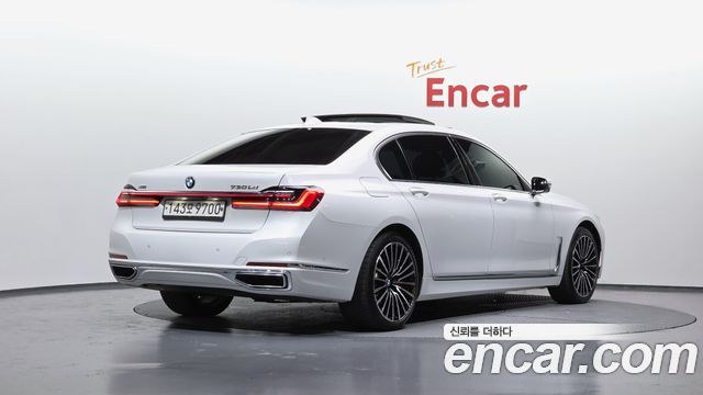 BMW 7-Series 730Ld xDrive Design Pure Excellence