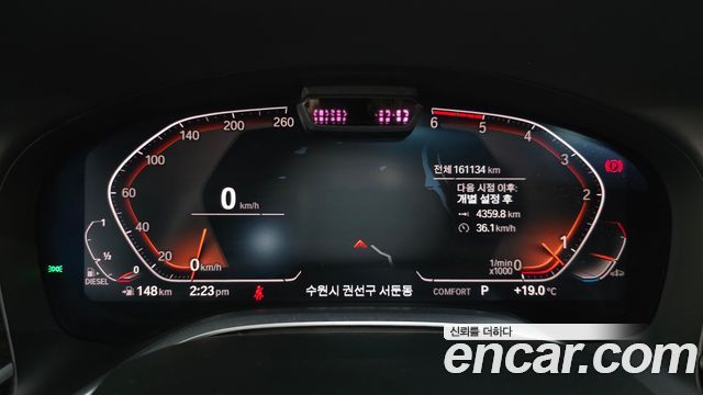 BMW 7-Series 730Ld xDrive Design Pure Excellence