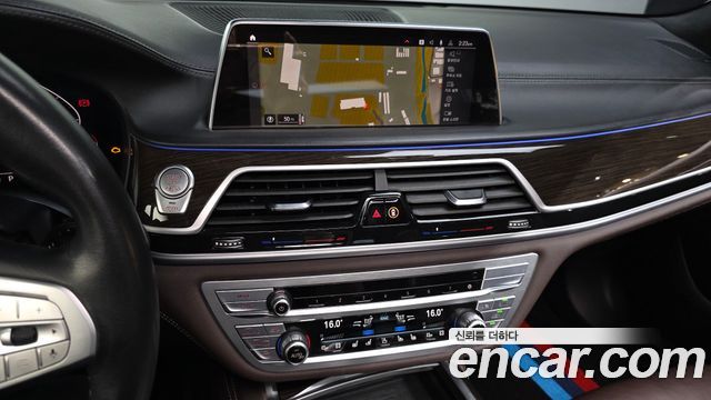 BMW 7-Series 730Ld xDrive Design Pure Excellence