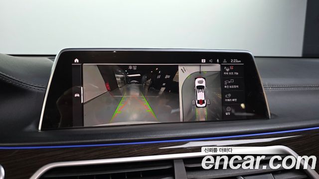 BMW 7-Series 730Ld xDrive Design Pure Excellence