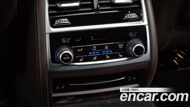 BMW 7-Series 730Ld xDrive Design Pure Excellence