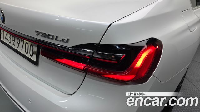 BMW 7-Series 730Ld xDrive Design Pure Excellence