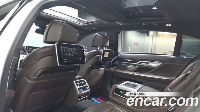 BMW 7-Series 730Ld xDrive Design Pure Excellence