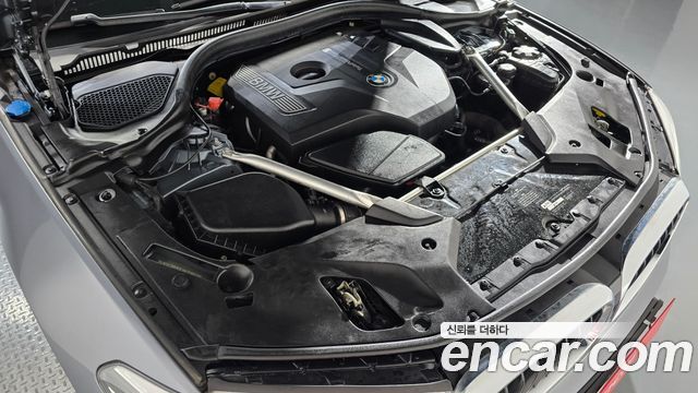 BMW 5-Series 530i xDrive M Sport Package