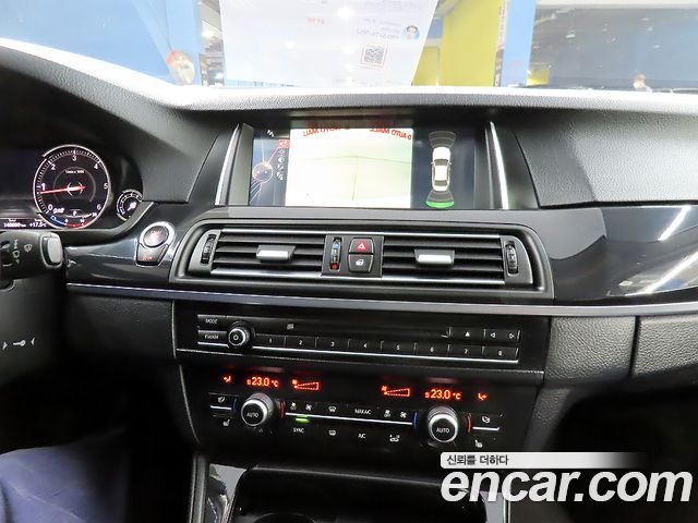 BMW 5-Series 520d xDrive M Aero Dynamic