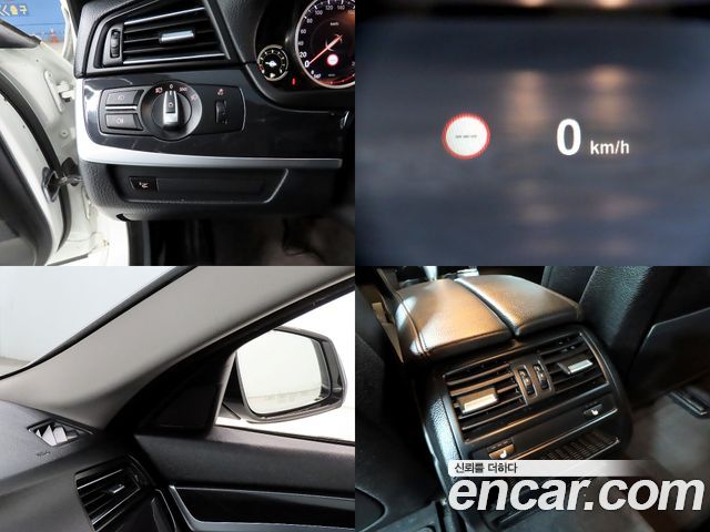 BMW 5-Series 520d xDrive M Aero Dynamic
