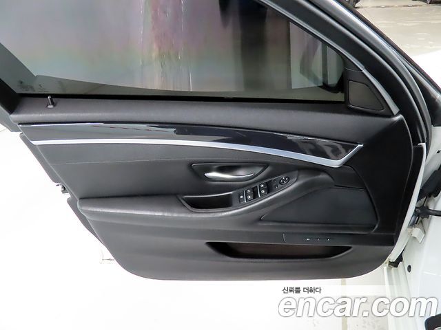 BMW 5-Series 520d xDrive M Aero Dynamic