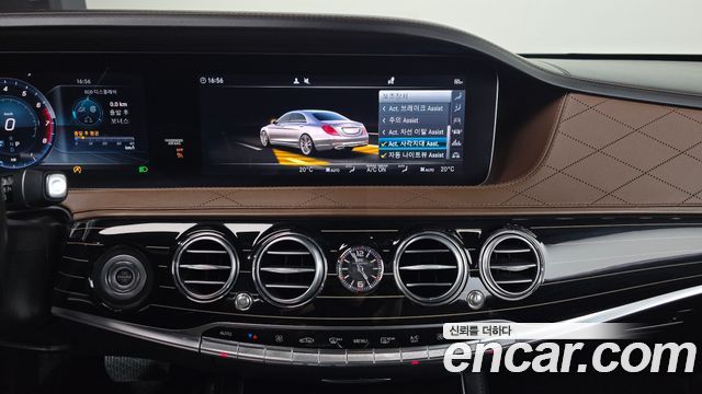 Mercedes-Benz S-Class Maybach S560 4MATIC