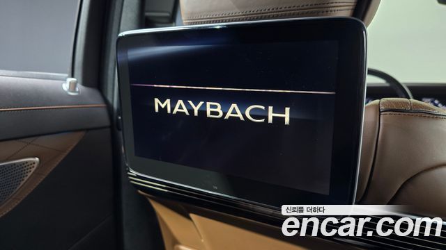 Mercedes-Benz S-Class Maybach S560 4MATIC