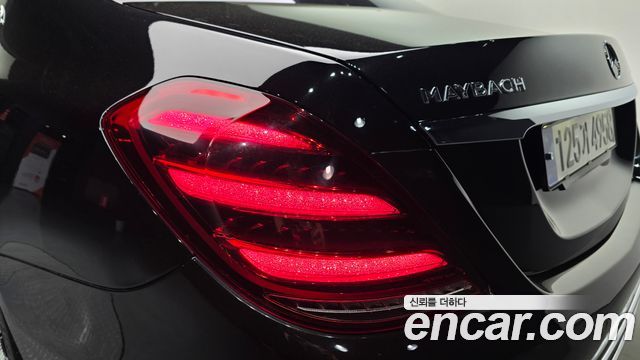 Mercedes-Benz S-Class Maybach S560 4MATIC