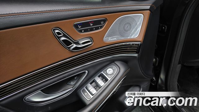 Mercedes-Benz S-Class Maybach S560 4MATIC