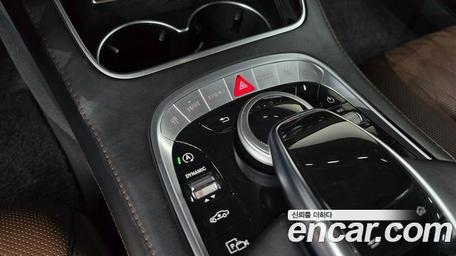 Mercedes-Benz S-Class Maybach S560 4MATIC