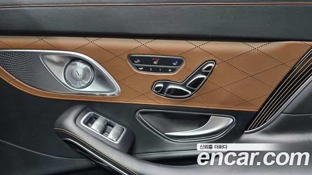 Mercedes-Benz S-Class Maybach S560 4MATIC