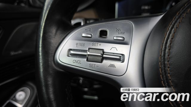 Mercedes-Benz S-Class Maybach S560 4MATIC