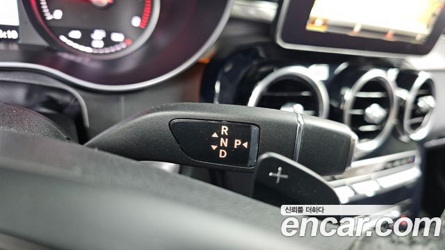 Mercedes-Benz C-Class C220 d Avantgarde