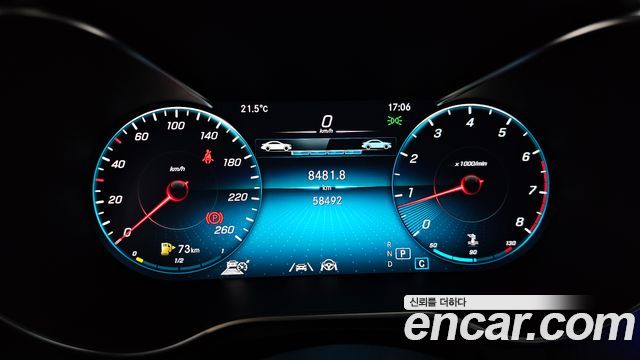 Mercedes-Benz GLC-Class GCL300 4MATIC Coupe
