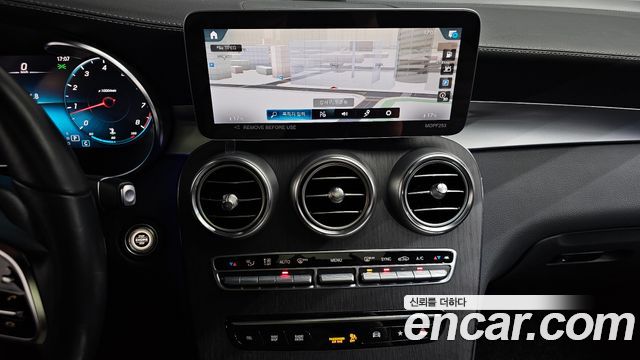 Mercedes-Benz GLC-Class GCL300 4MATIC Coupe