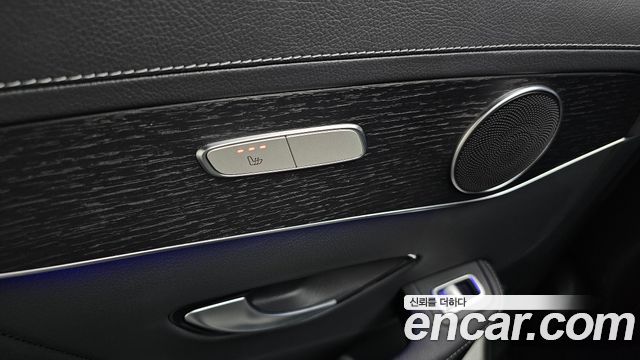 Mercedes-Benz GLC-Class GCL300 4MATIC Coupe