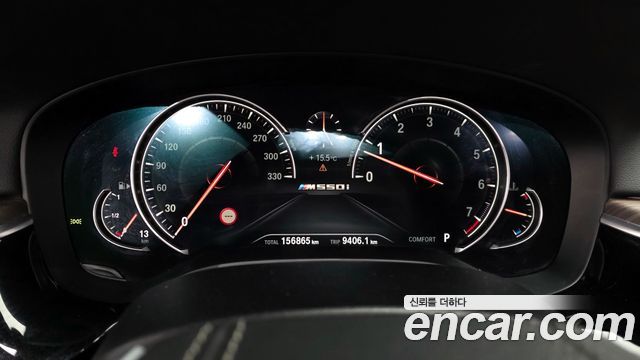 BMW 5-Series 530i M Sport Package Plus