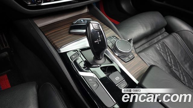 BMW 5-Series 530i M Sport Package Plus