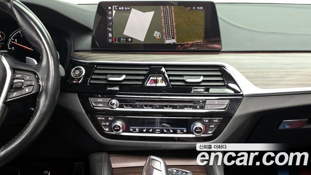 BMW 5-Series 530i M Sport Package Plus