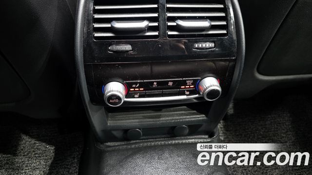 BMW 5-Series 530i M Sport Package Plus