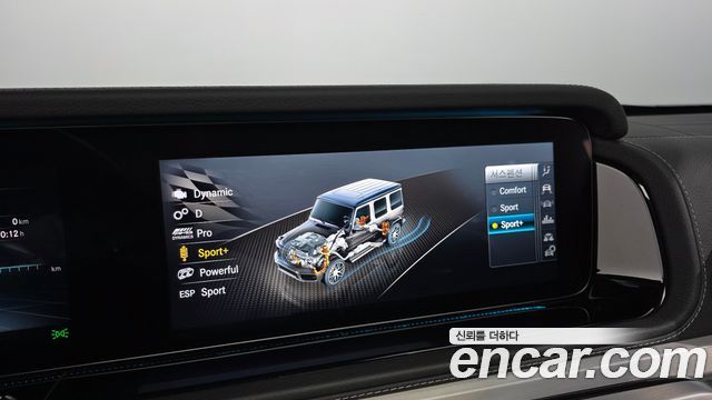 Mercedes-Benz G-Class AMG G63