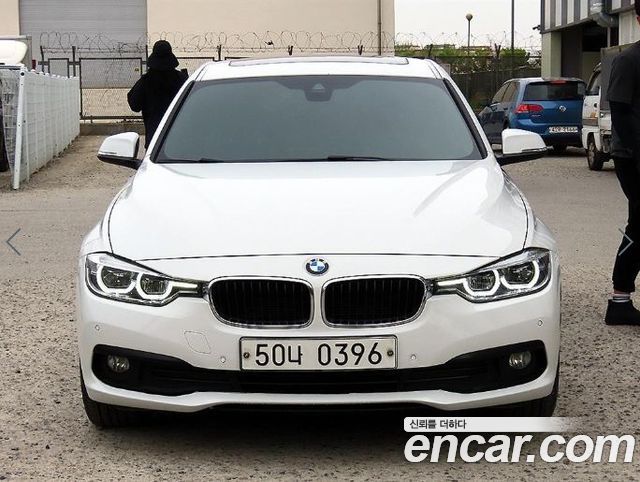 BMW 3-Series 320d xDrive