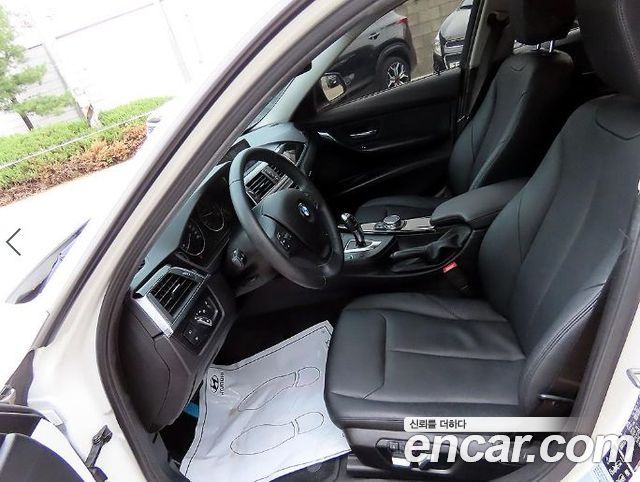 BMW 3-Series 320d xDrive
