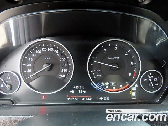 BMW 3-Series 320d xDrive