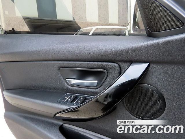 BMW 3-Series 320d xDrive