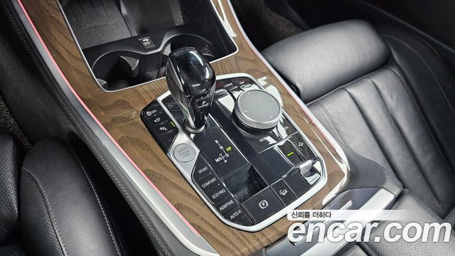 BMW X5 xDrive 30d xLine
