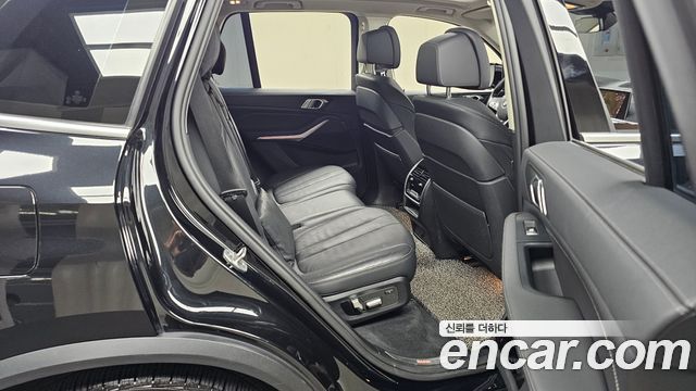 BMW X5 xDrive 30d xLine