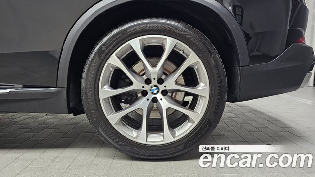 BMW X5 xDrive 30d xLine