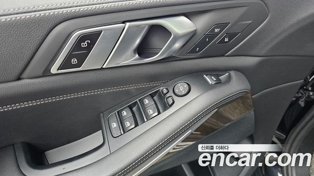 BMW X5 xDrive 30d xLine