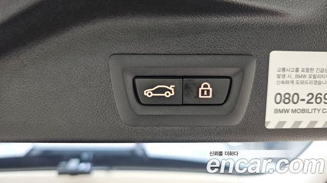 BMW X5 xDrive 30d xLine