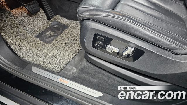 BMW X5 xDrive 30d xLine